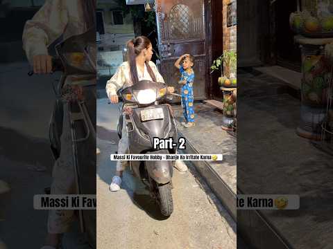 Maasi To Bhaag Gayi🤣🤣 #foryou #relatable #funnymemes #kids #explore #maasi #comedy