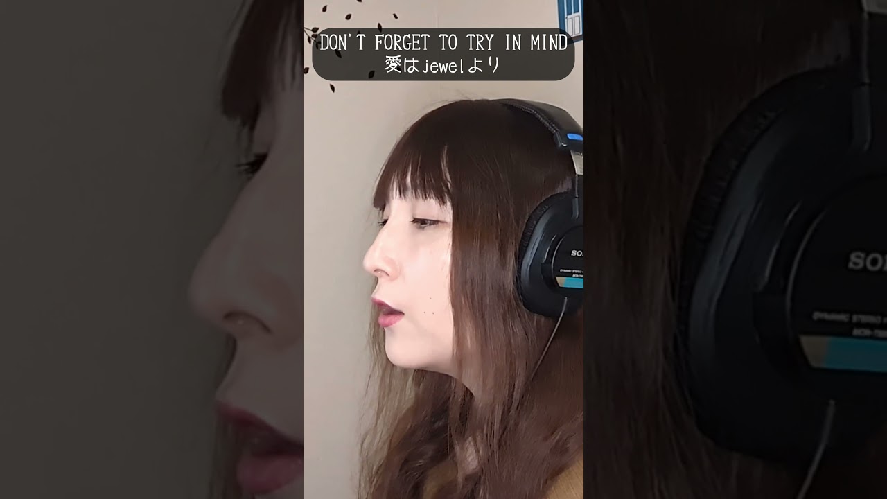Watch ブルーウォーター / 森川美穂 - Cover by Wish Melodies #歌ってみた #covermusic #cover #coversong #shorts on YouTube Watch ブルーウォーター / 森川美穂 - Cover by Wish Melodies #歌ってみた #covermusic #cover #coversong #shorts on YouTube