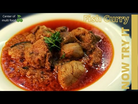 Video: Fish Curry