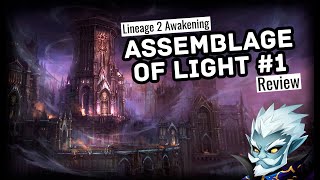 Lineage 2 | Assemblage of Light #1