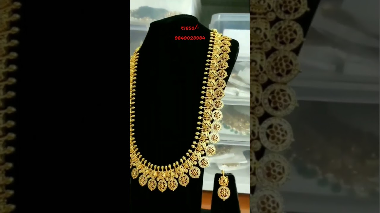 Long harms II by Suma Reddy Updates 👌👌