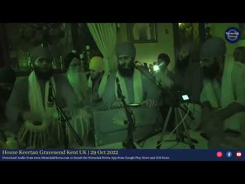 Bhai Harsimran Singh Gravesend House Keertan 29 Oct 2022 | Shabad Gurbani Keertan