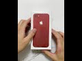 중고로 득템한 아이폰7 언박싱! 지금 써도 될까 | iphone7 unboxing video