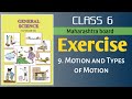 exercise motion and types of motion class 6 science| class 6 science chapter 9 exercise 