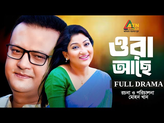 Shamol etaklarni qanday kotaradi (foto) Tentacle porno