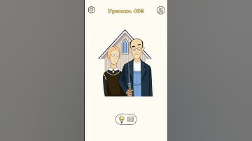 DOP Draw one part Level 403