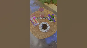 على فكرة لبقلك لون الوف اكسبلورexplore ترند سوريا تصميمي تصويري تابعوني تفاعلو موف الموف 