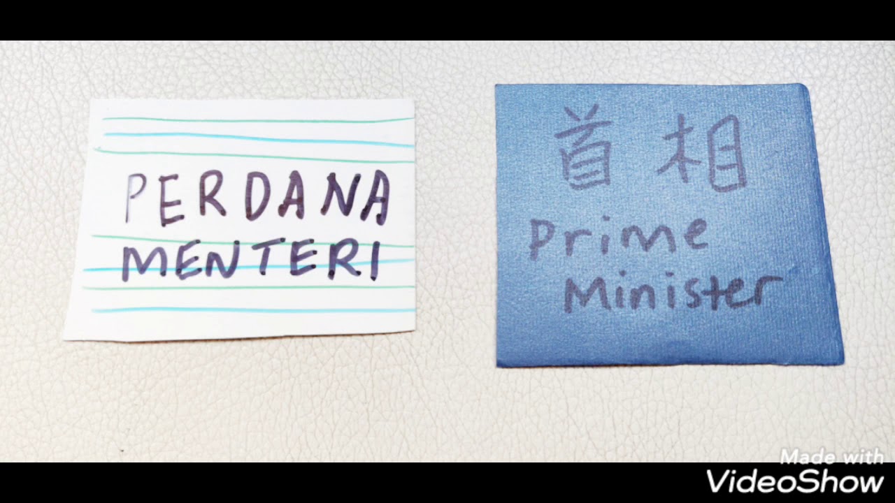 BM learning with Principal Janet #23 - YouTube