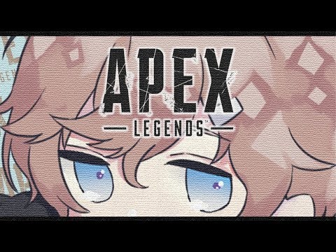 えーぺっくすやりますよー！｜ApexLegends