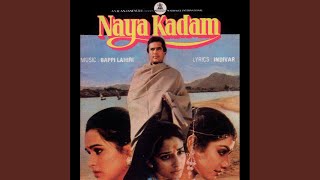 Phool Jahan Bahar Wahan (Naya Kadam / Soundtrack Version)
