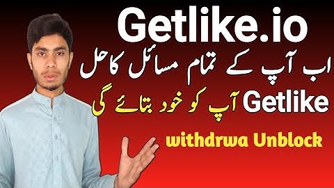 Instagram User Not Found|The Solution to All Problems|Earning Website | TS Online