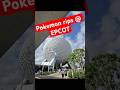 Ripping packs in Disney World
