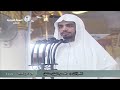 اذان صلاة الظهر الخميس 24 8 1436 للمؤذن عمر سنبل 