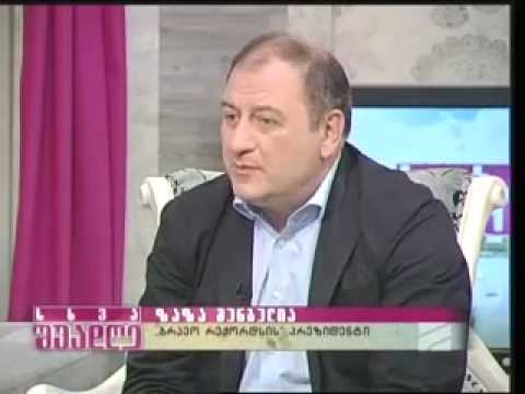 ჯგუფ \"ელდრაინის\" ახალი ალბომი - სტუმრად სხვა შუადღეში