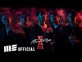 Capture de la vidéo เจ็บน้อยที่สุด  - Zeal [Official Audio]