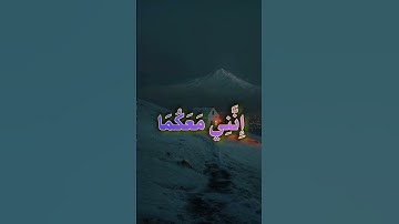 أكتب شيء تؤجر عليه ❤😍  / القارئ محمد ديبروف