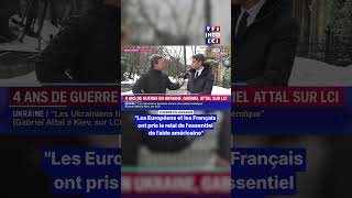 Ukraine : "Les Européens et les Français ont pris le relai de l'essentiel de l'aide américaine"｜LCI