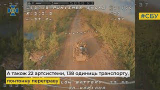 FPV дроны-камикадзе атакуют бронетехнику.