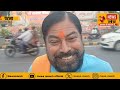 गंगा दशहरा और पीएम मोदी ने गंगा के लिए क्या किया सुनिए बीजेपी के वरिष्ठ नेता नरेश महतो से 