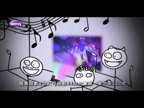 BenQ GP2迷你投影機中文版｜BenQ 投影機