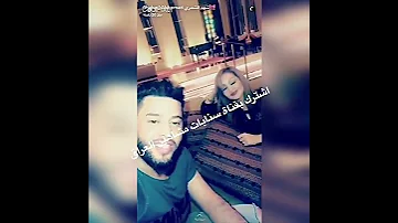 محمد السالم و شهد الشمري غناء و شعر روووووووعه جديد وحصري 2017 