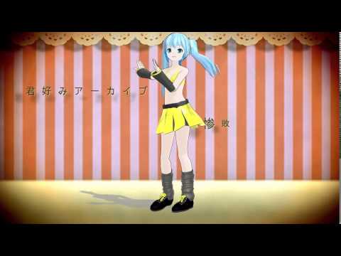 【MMD】「ネコミミアーカイブ」を７人で踊ってみた【Lat式ミク】