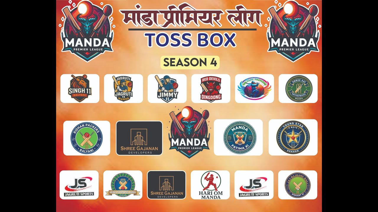 Manda Premier League | Season 4 | 2026 | Day_ 1 |