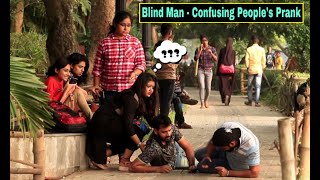 Blind Man Prank - Confusing People's Prank (Must Watch) Pranks in India | By TCI