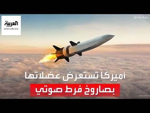 فيديو: الجنود السماويون حريصون على القتال