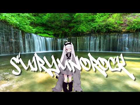 水流のロック【名前シレズ】【UTAU cover】
