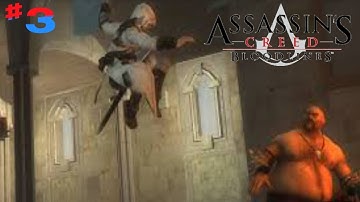 Assassin s Creed: Bloodlines - Memory Block 3 (Kyrenia)
