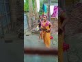 দাদা গাছ কেটো না
