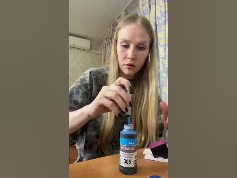 ПЕРЕЗАПРАВКА ЦВЕТНОГО КАРТРИДЖА - YouTube