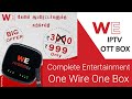 WE Connect IPTV OTT BOX Settopbox 2023 Live DEMO | Wired Entertainment - One Wire One Box image