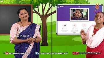 KITE VICTERS STD 04 Mathematics Class 5 (First Bell-ഫസ്റ്റ് ബെല്‍)