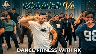 MAAHI VE - Kal Ho Naa Ho | Dance Fitness Choreography 