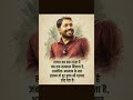 #motivation #airforcestory #motivational #airforce22024 #song #sad #202lofi #shayari #love