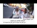 احب صوتك نبرتك 
