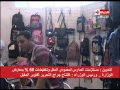 الحياة اليوم أهم وأخر أخبار الحياة اليوم بتاريخ 2 9 2014