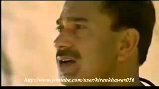 gharko yadaayoni gauko yad aayoni