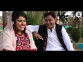 Bechkandy Da Dile Bo Aziz Shad Baloch Official Music Video Balochi Song Gift 2024 Bechkandy Da Dile Bo Aziz Shad Baloch Official Music Video Balochi Song Gift 2024