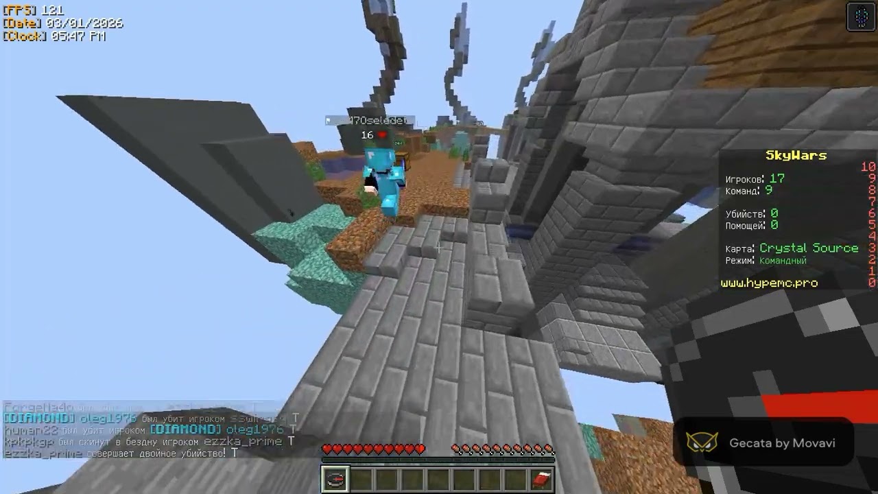 gil47Oseledets  Cheats