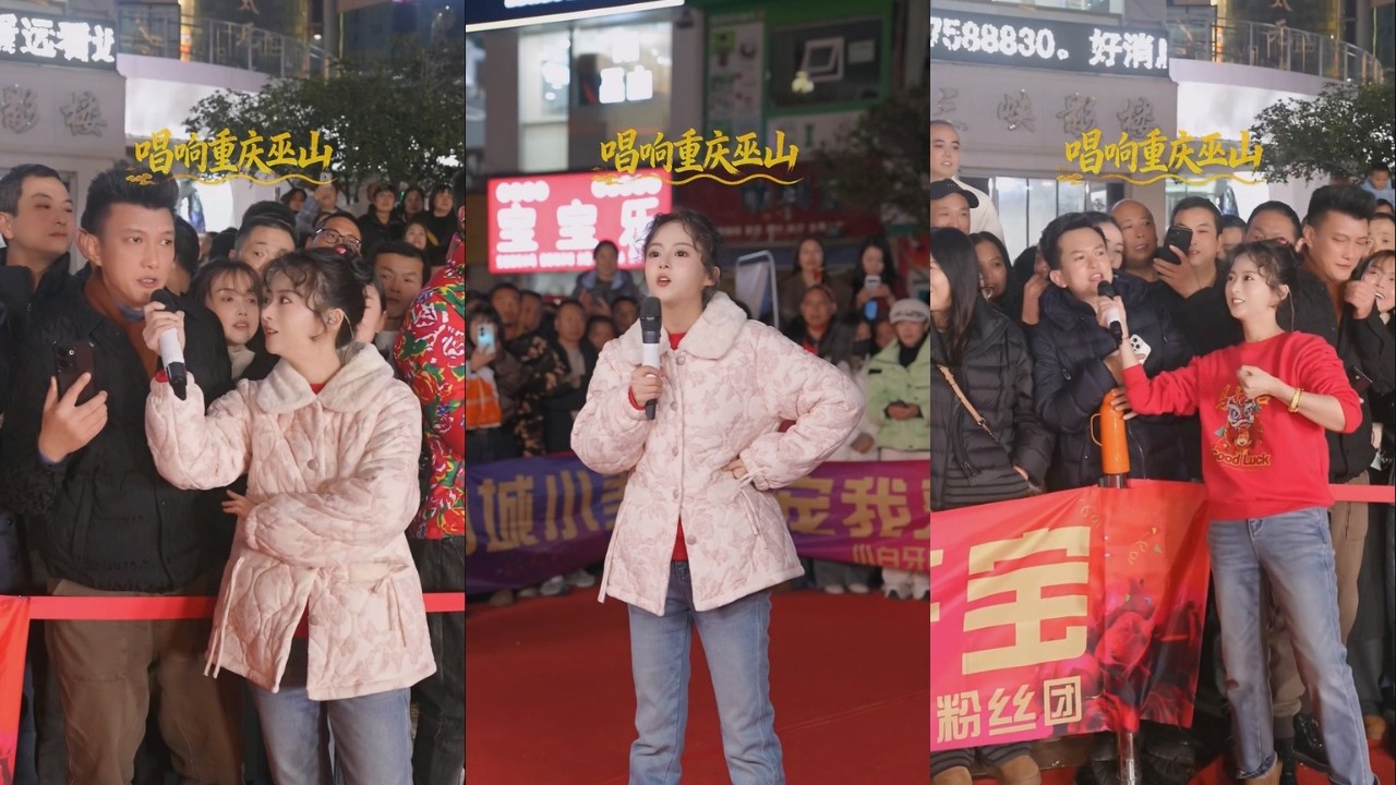 小白牙户外直播二 20260201 《夜夜夜夜熬》唱出了多少人的心声 #歌手小白牙