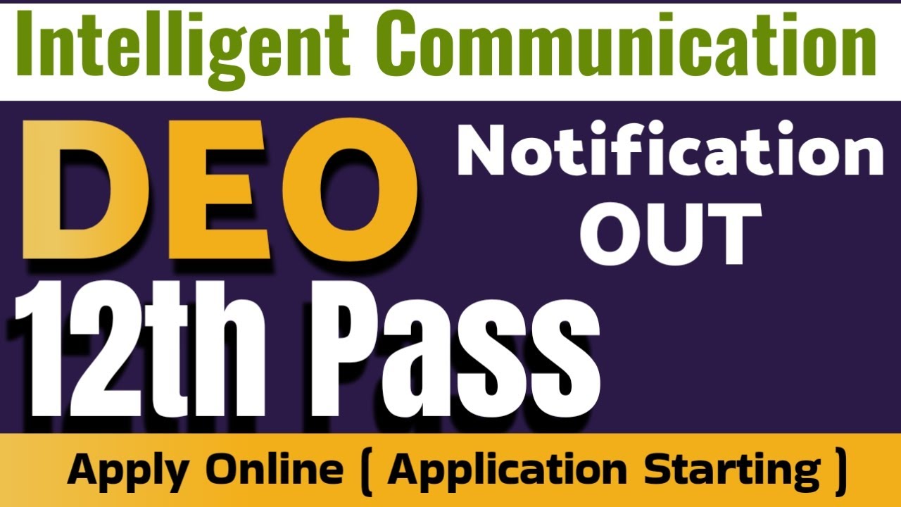 Data Entry Operator job vacancy | government job for 12th pass 2025 | govt new vacancy today|