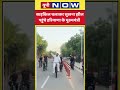 साइकिल चलाकर सुखना झील पहुंचे Haryana CM Nayab Singh Saini | #shortvideo #shorts