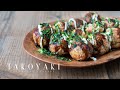 Takoyaki (vegan) ☆ たこ焼きの作り方