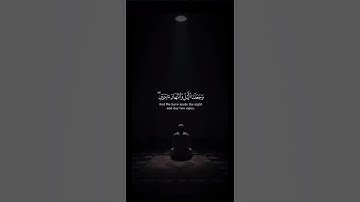 اكتب شيء تؤجر عليه د ❤️ // قران كريم | ياسر الدوسري