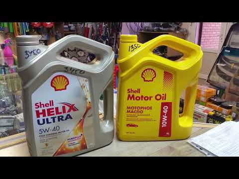 Video: Ali so vse bencinske črpalke Shell brez etanola?