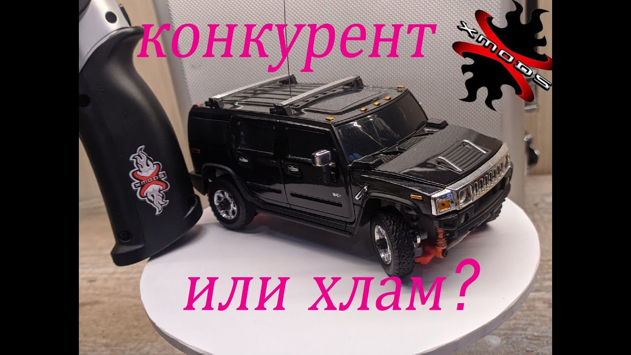 XMODS Hummer H2 [НЕФОРМАТ] - YouTube