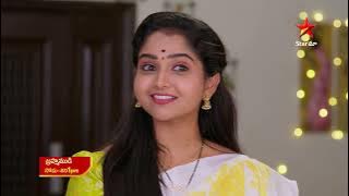 Brahmamudi - Promo | 19th Nov 2025 | Mon - Sat at 1PM | Star Maa Serials | Star Maa